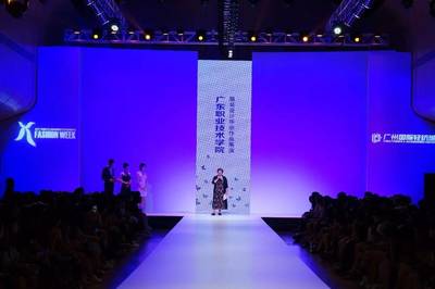 童真織夢，創(chuàng)意綻放——廣東職業(yè)技術(shù)學(xué)院服裝設(shè)計(jì)畢業(yè)作品展演之童裝設(shè)計(jì)專場